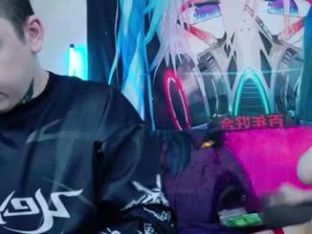 aurora_natsuki chaturbate stream image