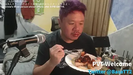 taiwan07010 stripchat stream image, 12.02.2026 15:30
