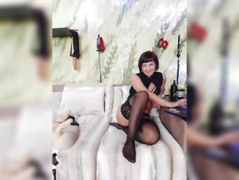 DianaAhTender bongacams stream image