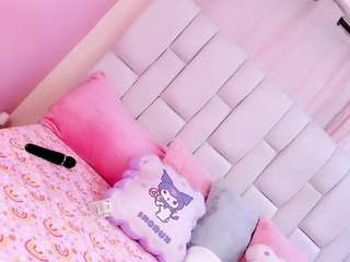 baabyanaa camsoda stream image, 14.02.2026 15:00