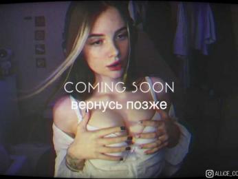 AliceCost bongacams stream image, 15.02.2026 10:20