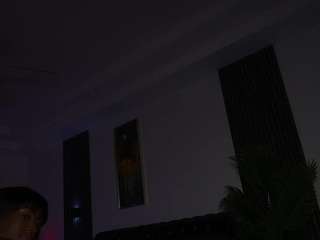 ms-k camsoda stream image