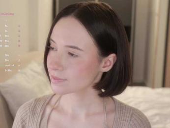 MissEssie bongacams stream image, 15.02.2026 18:30