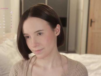 MissEssie bongacams stream image, 15.02.2026 18:30