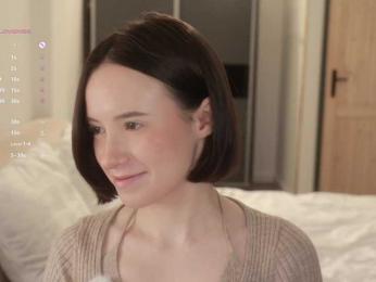 MissEssie bongacams stream image, 15.02.2026 18:30