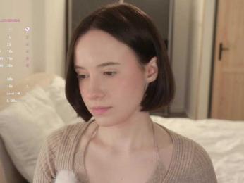 MissEssie bongacams stream image, 15.02.2026 18:30