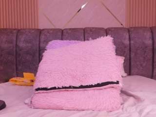 bss-naia camsoda stream image