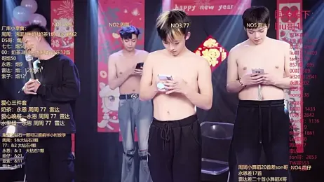 BTS-007 stripchat stream image