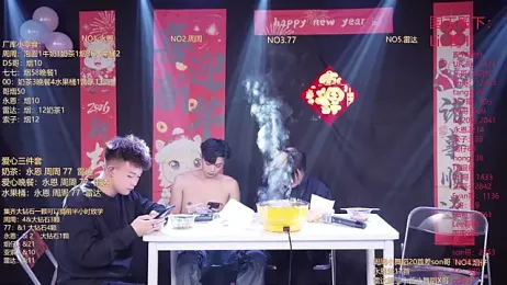 BTS-007 stripchat stream image