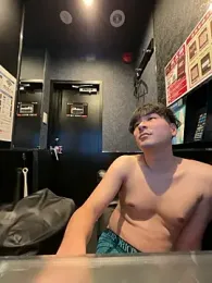 yuuki8910 stripchat stream image, 17.02.2026 11:00