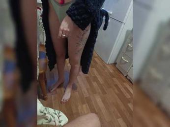 SexyCouple69 bongacams stream image