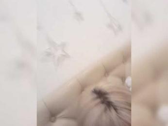 mery8poppins bongacams stream image, 19.02.2026 16:10