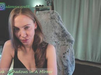 Adamova_Eva bongacams stream image, 20.02.2026 17:10