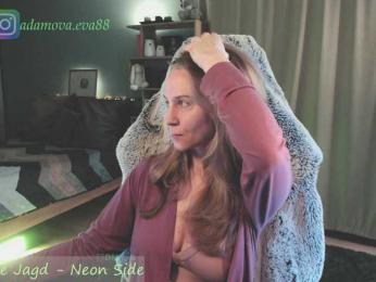 Adamova_Eva bongacams stream image, 20.02.2026 17:10