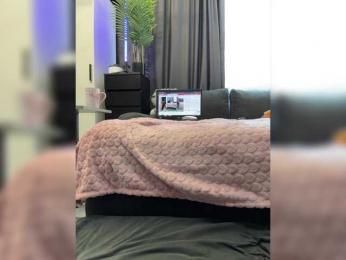 MagicMelody bongacams stream image