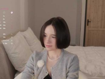 MissEssie bongacams stream image, 21.02.2026 17:40