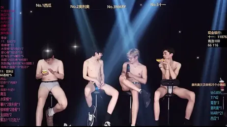 Dzboy-003 stripchat stream image