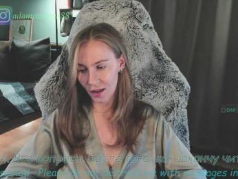 Adamova_Eva bongacams stream image, 26.02.2026 17:10