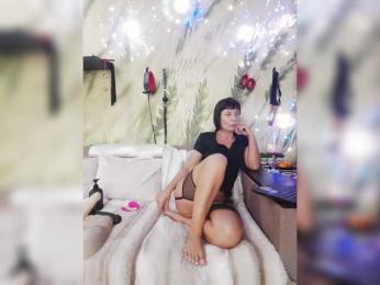 DianaAhTender bongacams stream image