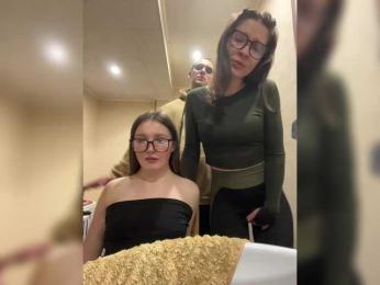 AHaHac_HaxpeH_B_yHuTa3 bongacams stream image