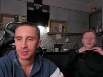 esthetics_boys chaturbate stream image, 02.03.2026 02:20