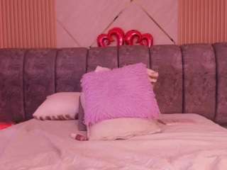 bss-naia camsoda stream image