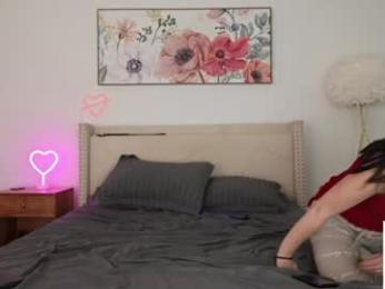 ari_lovexo chaturbate stream image