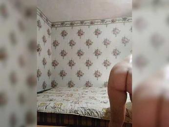 Alisa-33 bongacams stream image