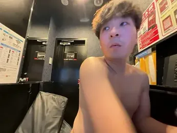 yuuki8910 stripchat stream image, 03.03.2026 11:00