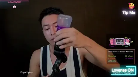 OceanCandy stripchat stream image, 03.03.2026 15:40