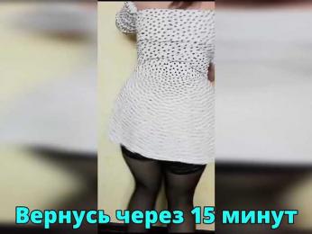 FLUFFY_BEAUTY bongacams stream image, 04.03.2026 09:40