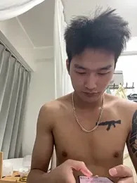 nanda108520 stripchat stream image