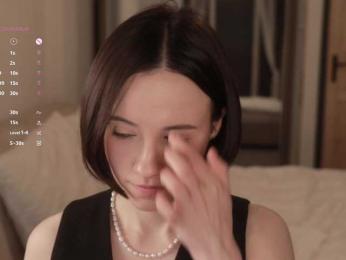 MissEssie bongacams stream image, 06.03.2026 19:10