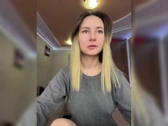 Unearthly bongacams stream image, 07.03.2025 02:50