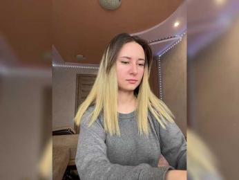 Unearthly bongacams stream image, 07.03.2025 02:50