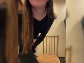 AHaHac_HaxpeH_B_yHuTa3 bongacams stream image