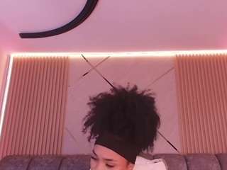 bss-naia camsoda stream image