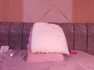 bss-naia camsoda stream image