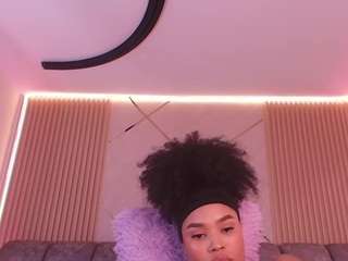 bss-naia camsoda stream image