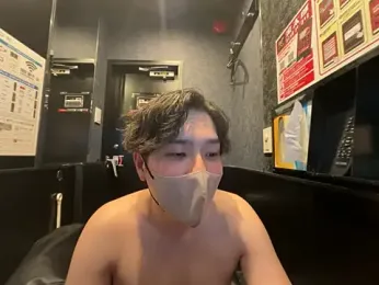 yuuki8910 stripchat stream image, 10.03.2026 11:00