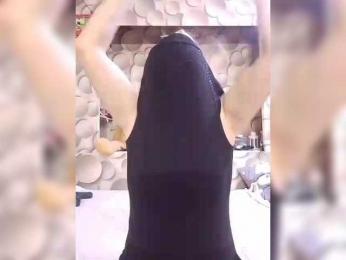 LizSage bongacams stream image, 12.03.2026 14:50