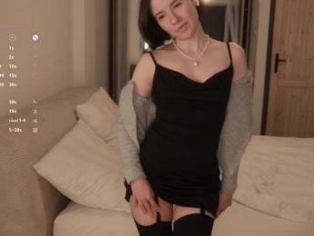 MissEssie bongacams stream image, 13.03.2026 15:30