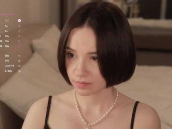 MissEssie bongacams stream image, 13.03.2026 15:30