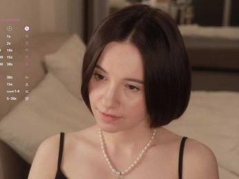 MissEssie bongacams stream image, 13.03.2026 15:30