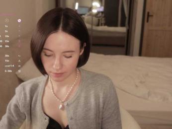 MissEssie bongacams stream image, 13.03.2026 15:30