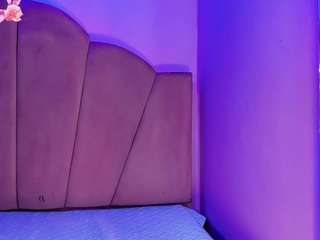 valeriaaguilar camsoda stream image, 17.03.2026 00:30