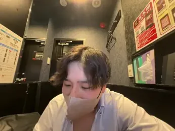 yuuki8910 stripchat stream image, 17.03.2026 11:00