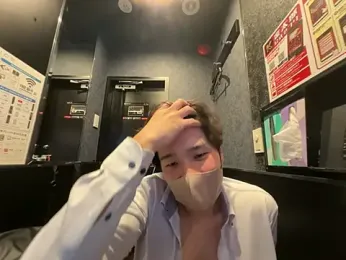 yuuki8910 stripchat stream image, 17.03.2026 11:00