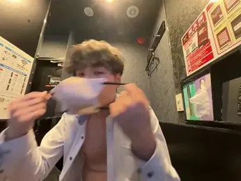 yuuki8910 stripchat stream image, 17.03.2026 11:00