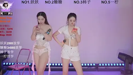 ERA_006 stripchat stream image